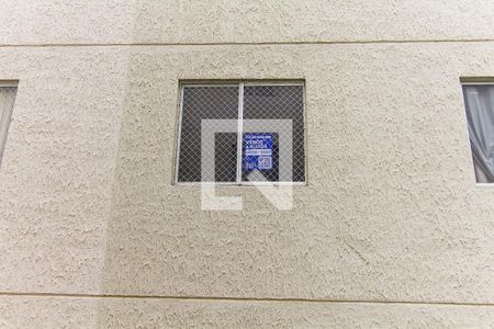 Apartamento à venda com 39m², 2 quartos e 1 vaga Apartamento à venda com 39m², 2 quartos e 1 vagaPlaquinha na janela