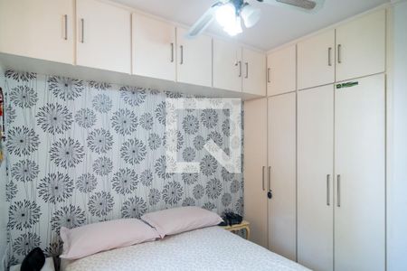 Apartamento para alugar com 237m², 3 quartos e 3 vagasQuarto 1 -Suíte