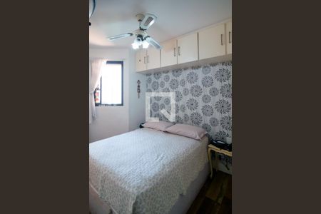 Apartamento para alugar com 237m², 3 quartos e 3 vagasQuarto 1 -Suíte