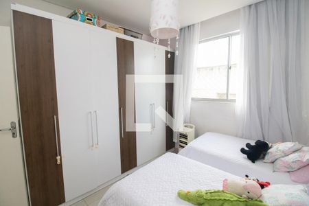 Apartamento à venda com 86m², 3 quartos e 1 vaga Apartamento à venda com 86m², 3 quartos e 1 vagaQuarto 1