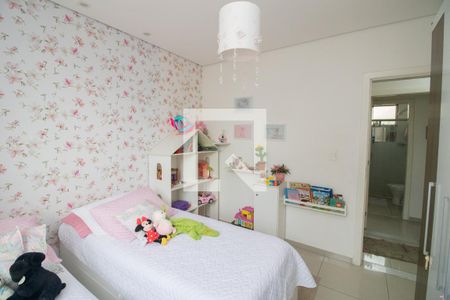 Apartamento à venda com 86m², 3 quartos e 1 vaga Apartamento à venda com 86m², 3 quartos e 1 vagaQuarto 1