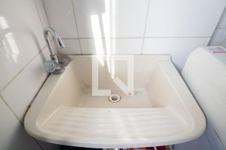 Apartamento à venda com 86m², 3 quartos e 1 vaga Apartamento à venda com 86m², 3 quartos e 1 vagaÁrea de Serviço