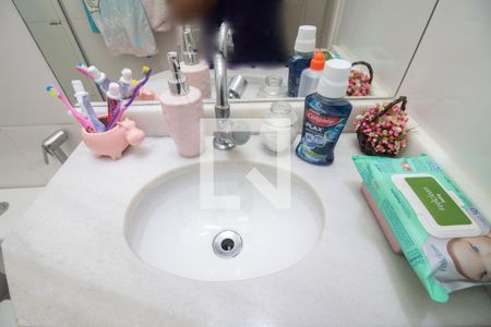 Apartamento à venda com 86m², 3 quartos e 1 vaga Apartamento à venda com 86m², 3 quartos e 1 vagaBanheiro Social