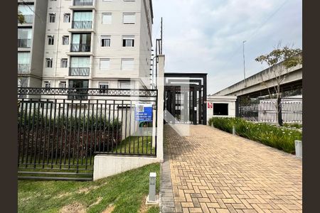 Apartamento à venda com 55m², 2 quartos e 1 vagaFachada