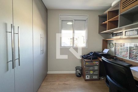 Apartamento à venda com 55m², 2 quartos e 1 vagaQuarto 1