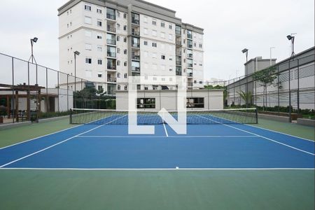 Apartamento à venda com 55m², 2 quartos e 1 vaga Apartamento à venda com 55m², 2 quartos e 1 vagaQuadra de Tenis