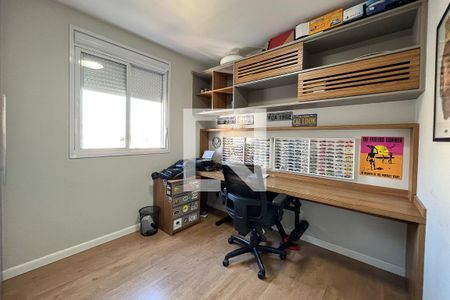 Apartamento à venda com 55m², 2 quartos e 1 vagaQuarto 1