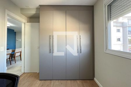 Apartamento à venda com 55m², 2 quartos e 1 vagaQuarto 1