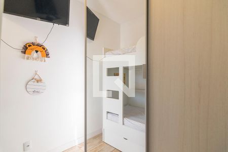 Apartamento à venda com 43m², 2 quartos e 1 vaga Apartamento à venda com 43m², 2 quartos e 1 vagaQuarto 2