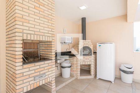 Apartamento à venda com 43m², 2 quartos e 1 vaga Apartamento à venda com 43m², 2 quartos e 1 vagaChurrasqueira