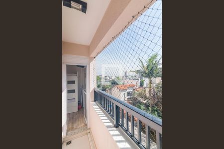 Apartamento à venda com 43m², 2 quartos e 1 vaga Apartamento à venda com 43m², 2 quartos e 1 vagaVaranda do Quarto 2