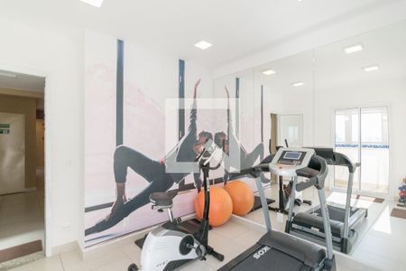 Apartamento à venda com 43m², 2 quartos e 1 vaga Apartamento à venda com 43m², 2 quartos e 1 vagaAcademia