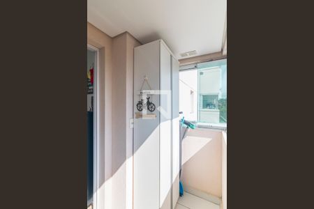 Apartamento à venda com 43m², 2 quartos e 1 vaga Apartamento à venda com 43m², 2 quartos e 1 vagaÁrea de Serviço Varanda