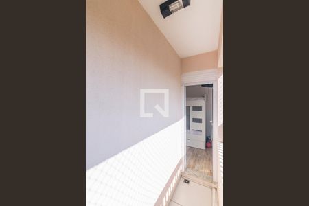 Apartamento à venda com 43m², 2 quartos e 1 vaga Apartamento à venda com 43m², 2 quartos e 1 vagaVaranda do Quarto 2