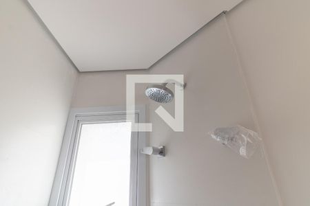 Apartamento à venda com 220m², 4 quartos e 3 vagasBanheiro de Serviço