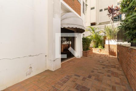 Apartamento à venda com 220m², 4 quartos e 3 vagasÁrea Externa do Salão de Festas