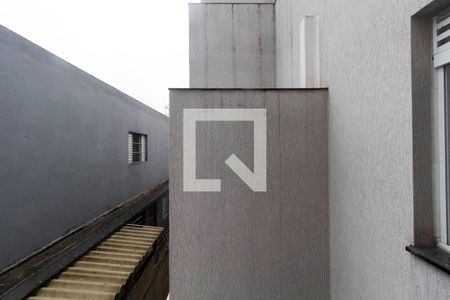 Apartamento para alugar com 46m², 2 quartos e sem vagaVista Quarto 2