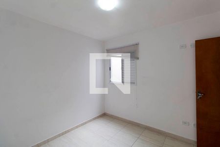 Apartamento para alugar com 46m², 2 quartos e sem vagaQuarto 2