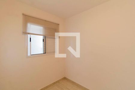 Quarto 1 de apartamento para alugar com 2 quartos, 46m² em Parque das Paineiras, São Paulo