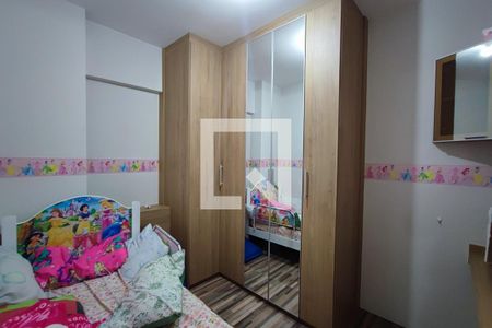 Apartamento à venda com 80m², 3 quartos e 2 vagasQuarto 2