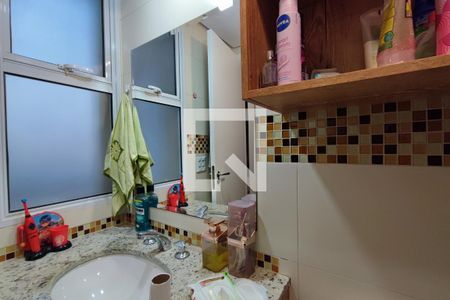 Apartamento à venda com 80m², 3 quartos e 2 vagasBanheiro Suíte