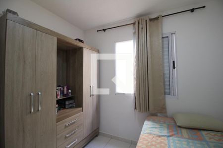 Quarto 1 de casa de condomínio para alugar com 2 quartos, 55m² em Jardim Simus, Sorocaba