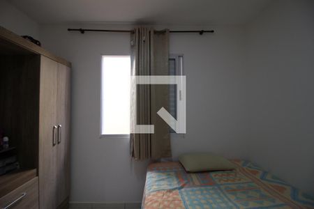 Quarto 1 de casa de condomínio para alugar com 2 quartos, 55m² em Jardim Simus, Sorocaba