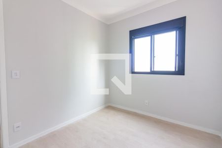 Apartamento para alugar com 55m², 2 quartos e 1 vaga Apartamento para alugar com 55m², 2 quartos e 1 vagaQuarto 2