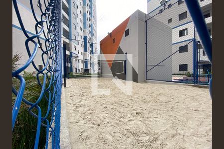 Apartamento para alugar com 55m², 2 quartos e 1 vaga Apartamento para alugar com 55m², 2 quartos e 1 vagaQuadra