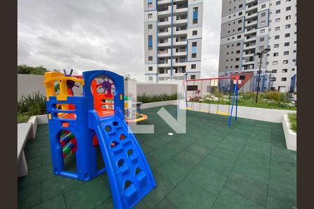 Apartamento para alugar com 55m², 2 quartos e 1 vaga Apartamento para alugar com 55m², 2 quartos e 1 vagaPlayground