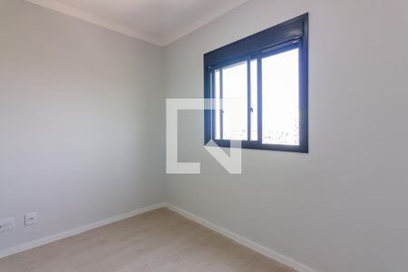 Quarto 1 de apartamento para alugar com 2 quartos, 55m² em São Pedro, Osasco