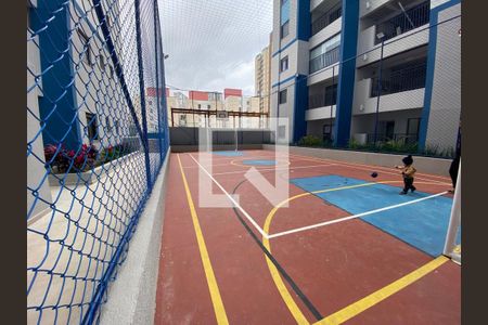 Apartamento para alugar com 55m², 2 quartos e 1 vaga Apartamento para alugar com 55m², 2 quartos e 1 vagaQuadra