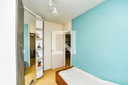 Apartamento à venda com 80m², 2 quartos e 1 vaga Apartamento à venda com 80m², 2 quartos e 1 vagaQuarto 2