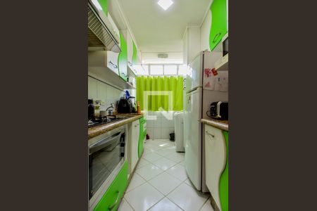 Apartamento à venda com 40m², 2 quartos e sem vagaCozinha