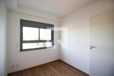 Quarto  de apartamento para alugar com 1 quarto, 31m² em Moema, São Paulo