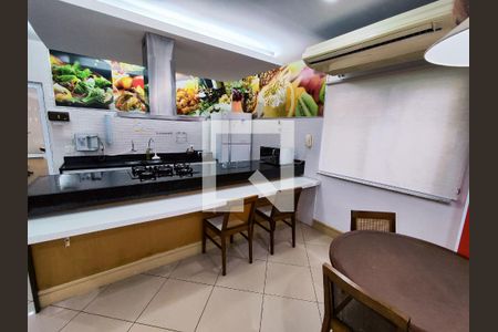 Apartamento à venda com 60m², 2 quartos e 1 vaga Apartamento à venda com 60m², 2 quartos e 1 vagaEspaço Gourmet