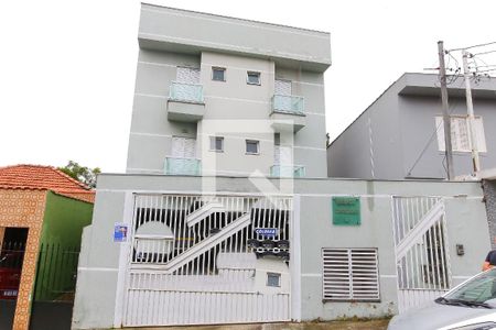 Apartamento à venda com 52m², 2 quartos e 1 vaga Apartamento à venda com 52m², 2 quartos e 1 vagaFachada