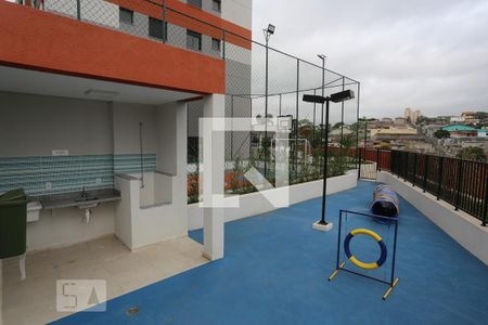 Apartamento à venda com 33m², 1 quarto e 1 vagaEspaço Pet
