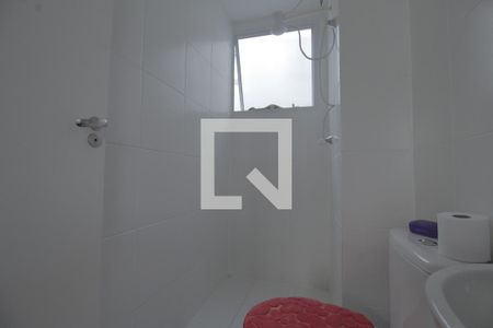 Apartamento à venda com 50m², 2 quartos e 1 vagaBanheiro