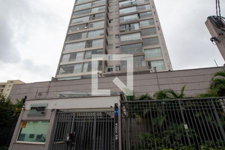 Apartamento à venda com 60m², 1 quarto e 1 vagaFachada