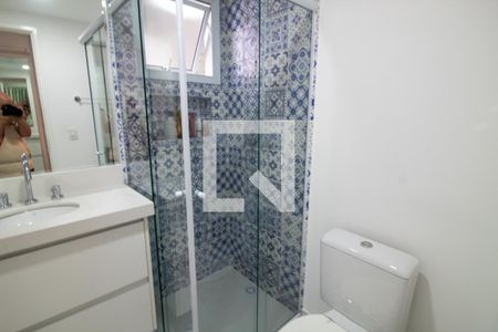 Apartamento à venda com 60m², 1 quarto e 1 vagaBanheiro da Suíte