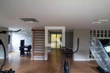 Apartamento à venda com 60m², 1 quarto e 1 vagaÁrea comum - Academia