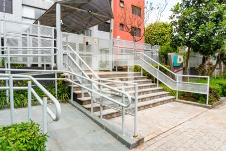 Apartamento à venda com 79m², 3 quartos e 2 vagas Apartamento à venda com 79m², 3 quartos e 2 vagasFachada e portaria