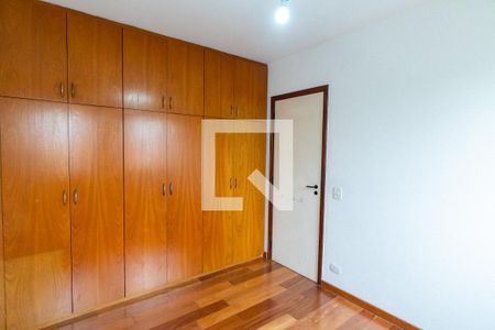 Apartamento à venda com 79m², 3 quartos e 2 vagas Apartamento à venda com 79m², 3 quartos e 2 vagasQuarto 1