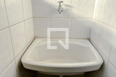 Apartamento à venda com 49m², 2 quartos e 1 vagaLavanderia