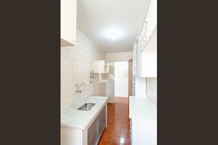 Apartamento à venda com 42m², 1 quarto e 1 vaga Apartamento à venda com 42m², 1 quarto e 1 vagaCozinha