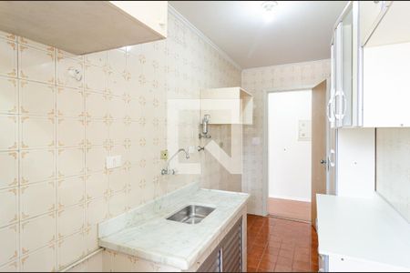 Apartamento à venda com 42m², 1 quarto e 1 vaga Apartamento à venda com 42m², 1 quarto e 1 vagaCozinha