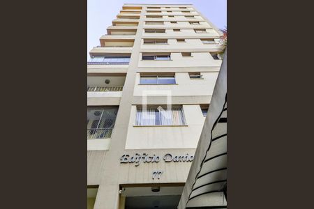 Apartamento à venda com 42m², 1 quarto e 1 vaga Apartamento à venda com 42m², 1 quarto e 1 vagaEntrada