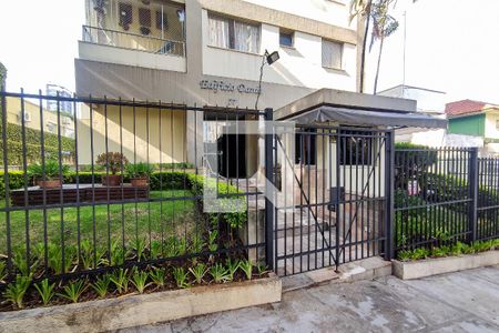 Apartamento à venda com 42m², 1 quarto e 1 vaga Apartamento à venda com 42m², 1 quarto e 1 vagaFachada