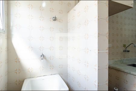 Apartamento à venda com 42m², 1 quarto e 1 vaga Apartamento à venda com 42m², 1 quarto e 1 vagaLavanderia